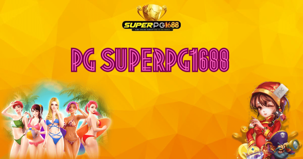 pg-superpg1688