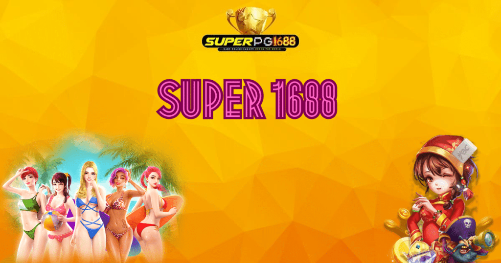 super-1688