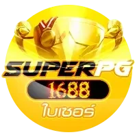 superpg1688